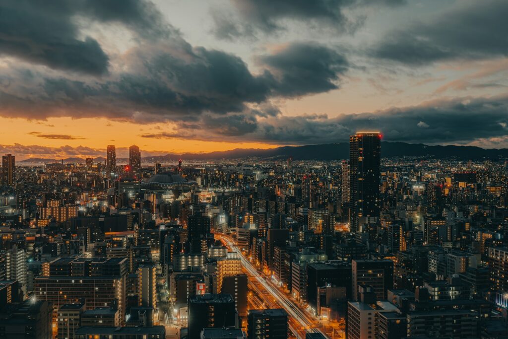 AI News Highlights: Picture of a Cityscape at dusk with dramatic clouds and lights